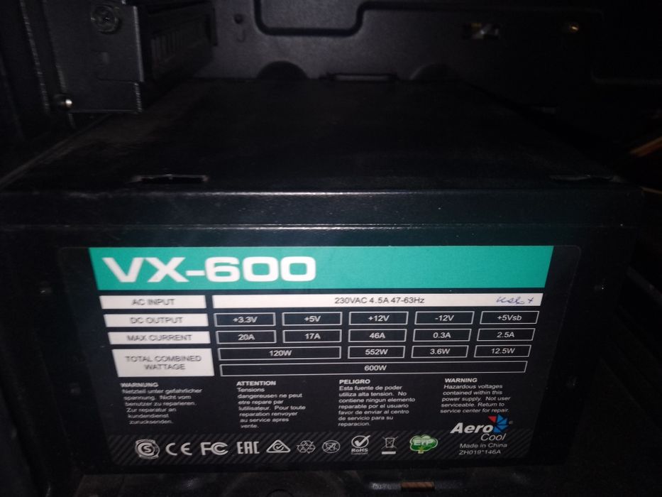 Системный блок продам