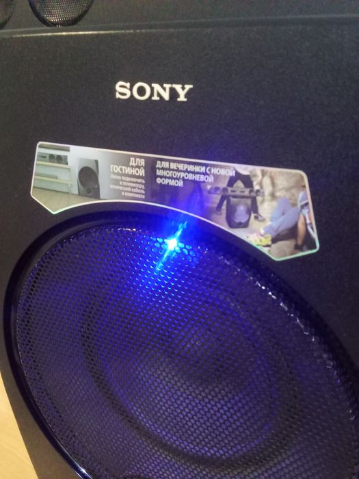 Саундбар Sony SA WGT1