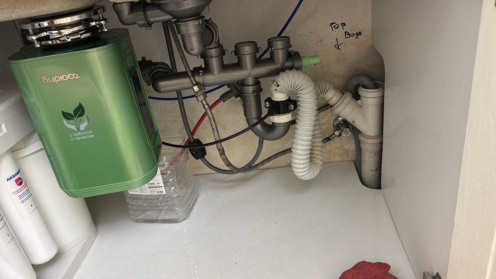 измельчитель пищевых отходов