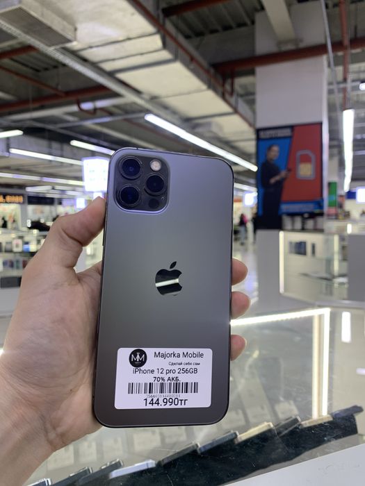 12 pro 256 акб 70%
