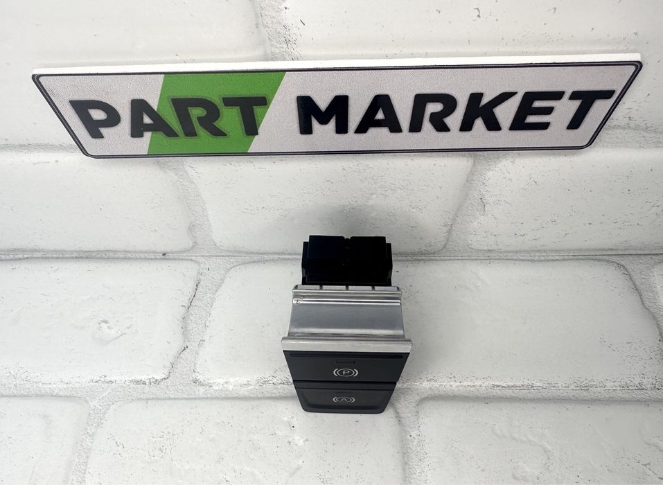 Бутон ръчна спирачка AUDI A6 A7 C8 4K0927225