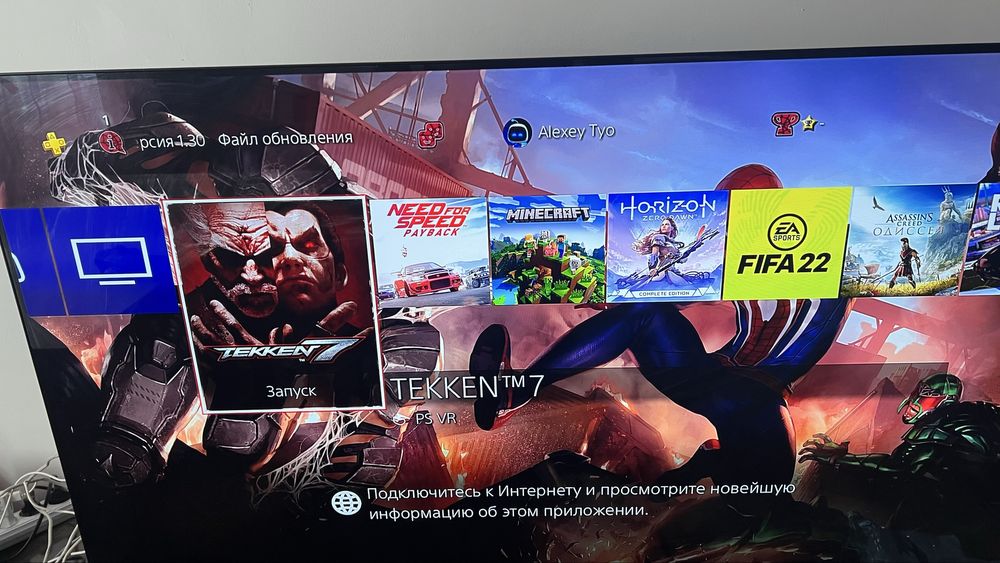 Продам playstation 4 slim 1tb