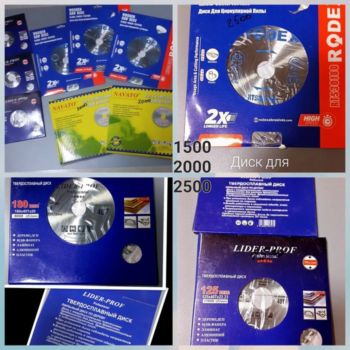 Тд"САмал" рядом Сулпак/сквозной проход/