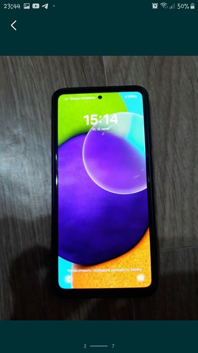 Продам самсунг а52