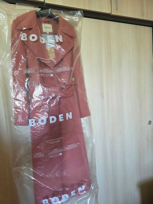 Дамско палто BODEN
