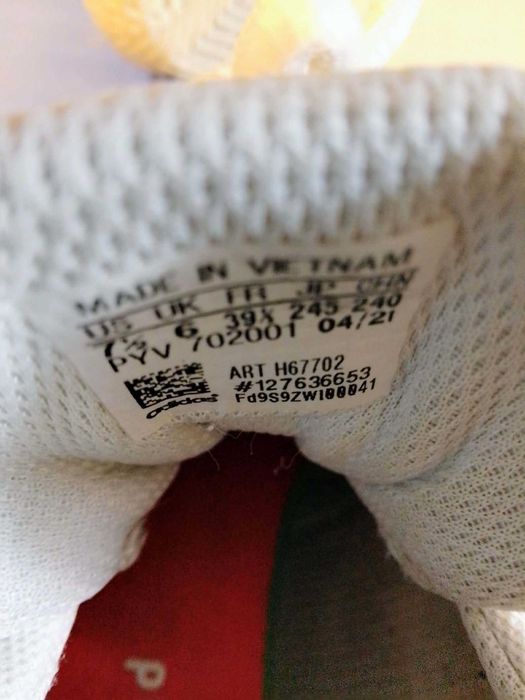 Дамски маратонки Adidas