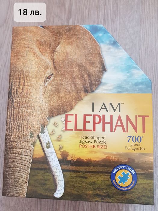 Различни видове пъзели