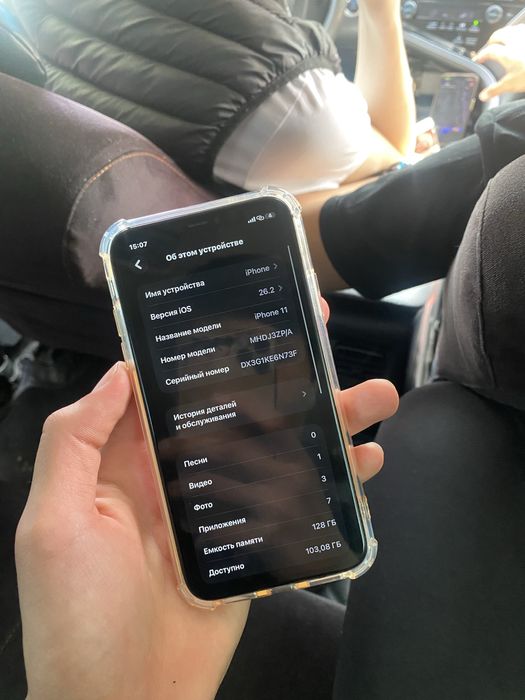 iphone 11 128gb 100%