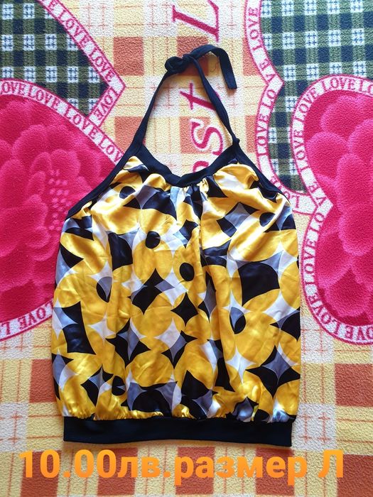 Дамски топове и блузки