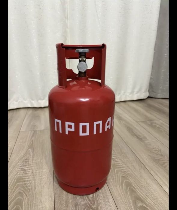 Пропан газовый 12 литров
