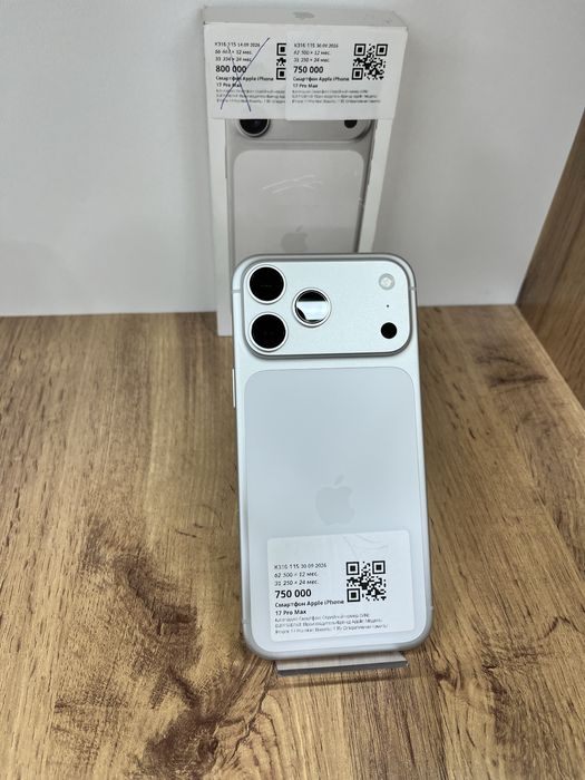 BaiTimeUka|Apple iPhone 17 Pro Max|512GB|98%|рассрочка Kaspi