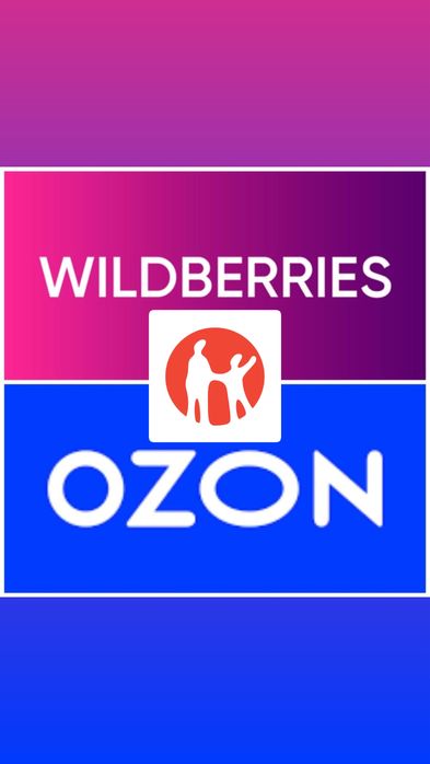 Аренда помещения, склада