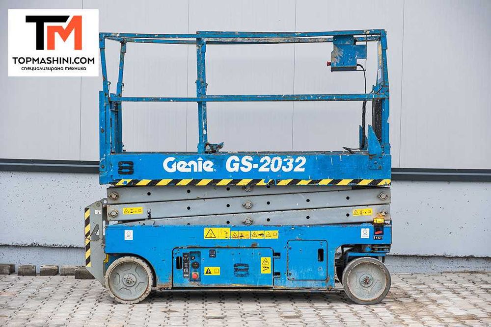Ножична вишка Genie GS 2032 / ЛИЗИНГ