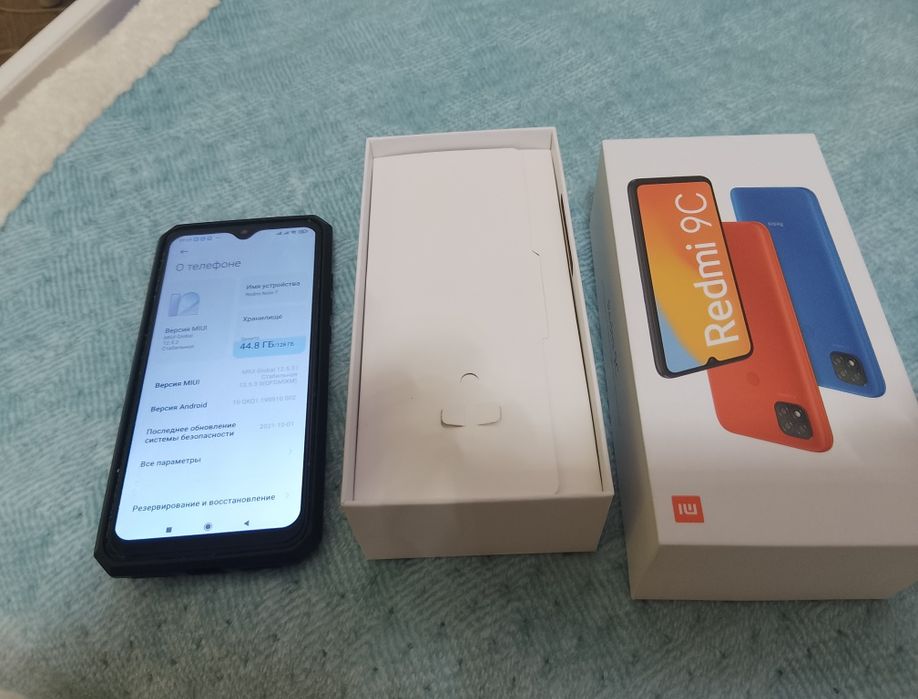 Xiaomi Redmi Note 7 обменяю.