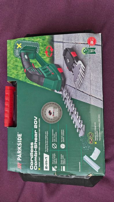 Храсторез/Електрическа ножица Parkside