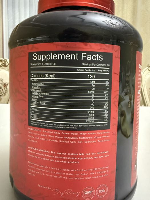 Протеины BIG WHEY,спорт питпнии