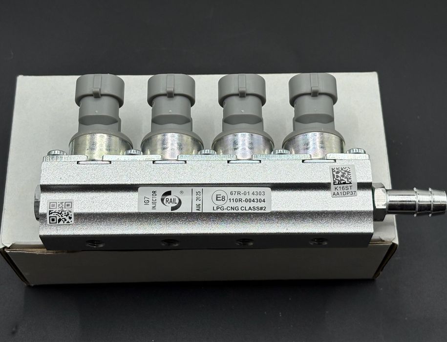 Форсунка автогаз