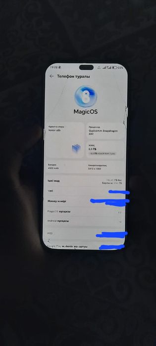 Honor x8b 8+8/256GB