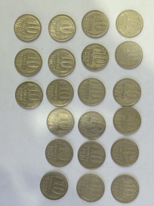 Продам советские монеты