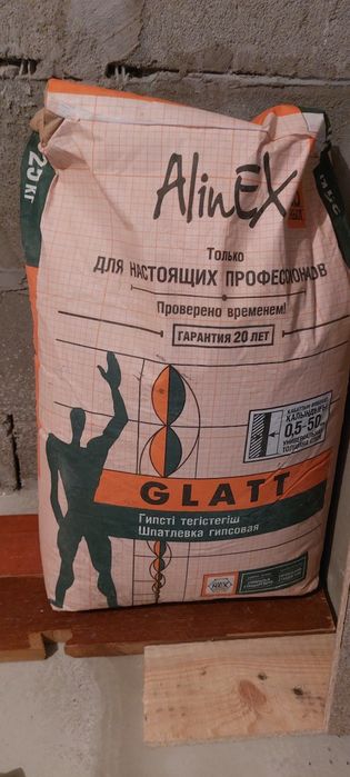 Глатт, шпатлевка гипсовая