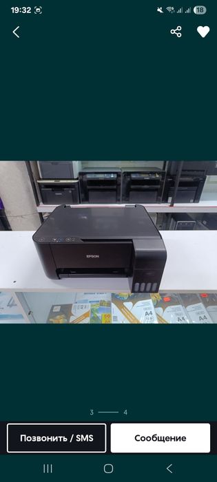 Принтер продам срочно