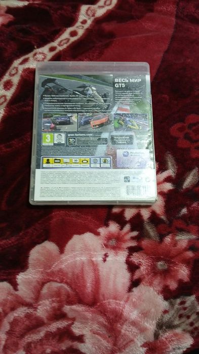 Диски на playstation 3