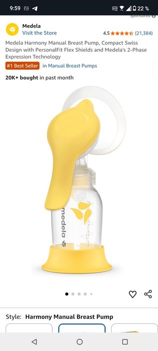 Молокоотсос medela