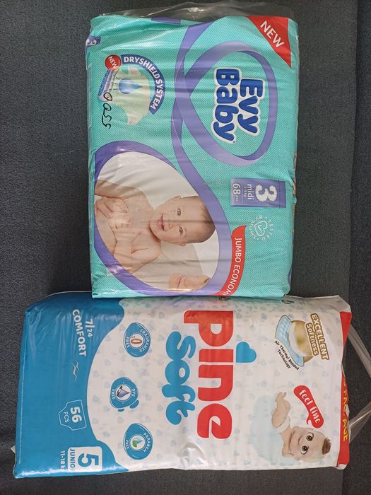 Продам памперсы недорого