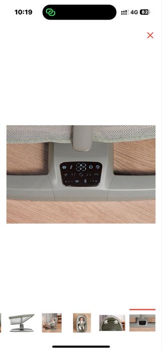 Шезлонг качеля кровать Mastela