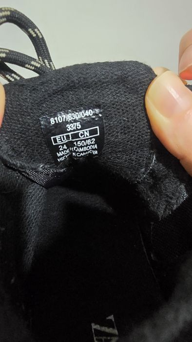 Детски боти zara