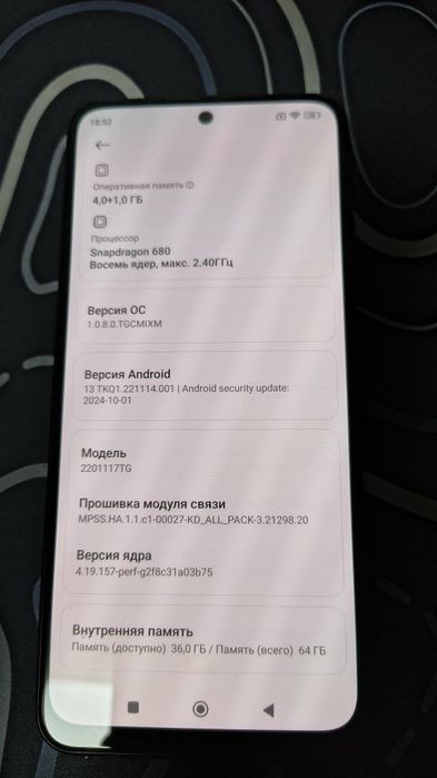 Redmi Note 11  в отличном состоянии.