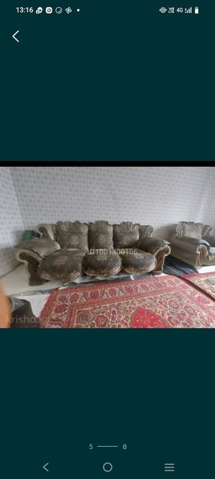 Сдам дом үй жаксы