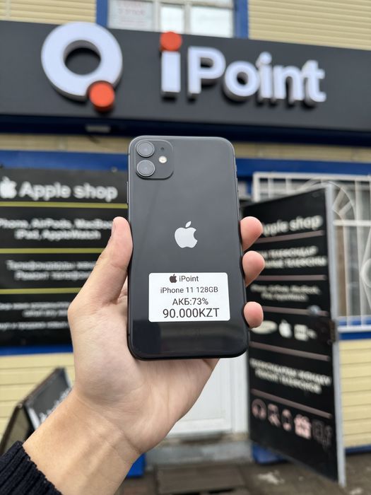 iPhone 11 128GB 73%