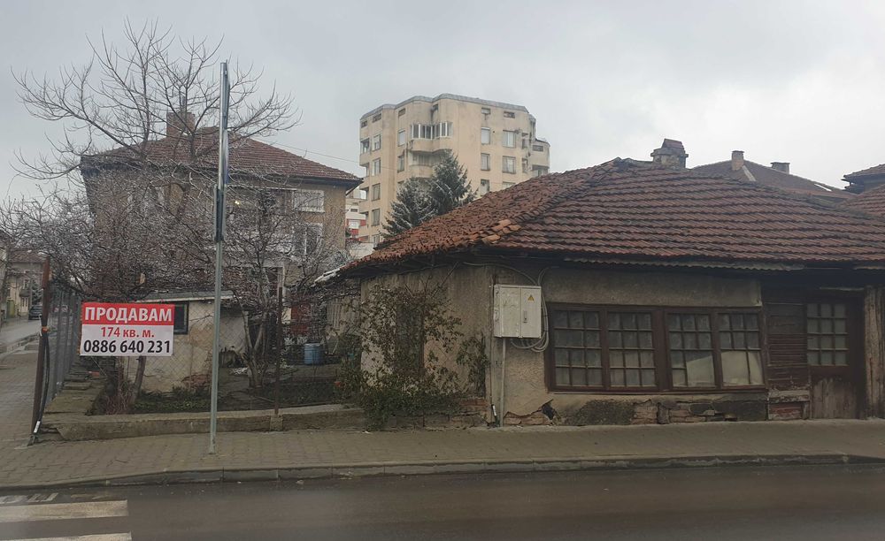 Продава се Къща в Севлиево - 174 кв.м за 420 €/кв.м - Снимка #1