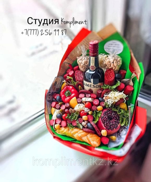 Мужские букеты Алматы