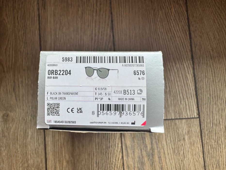 Оригинални слънчеви очила Ray-Ban RB2204 Polarized
