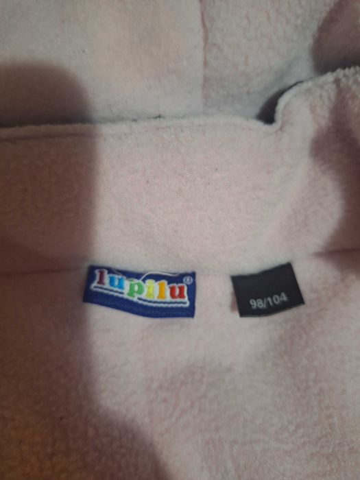 Детски зимен ски гащеризон