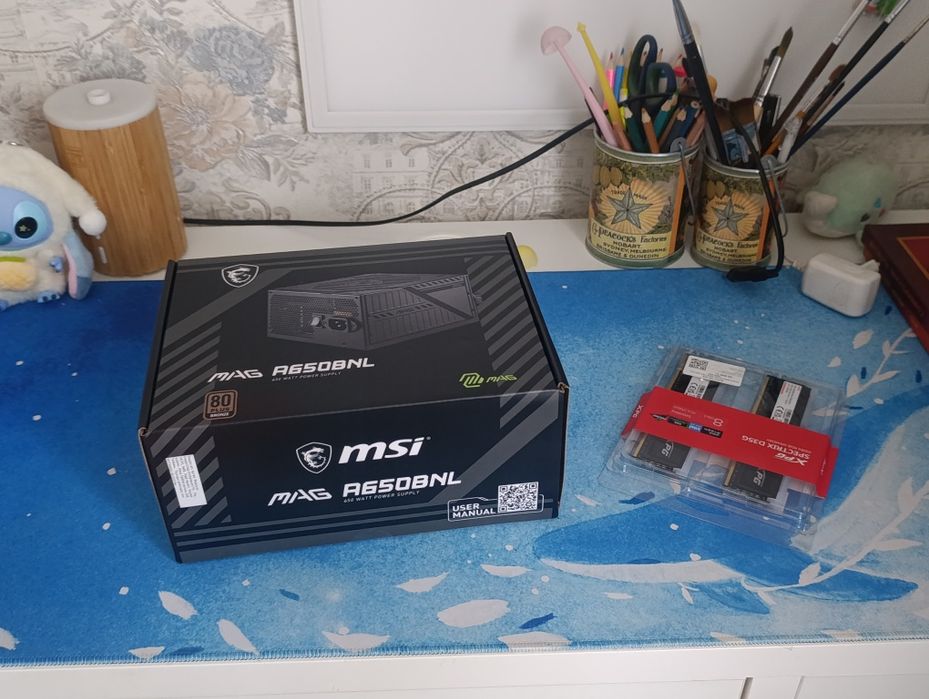 Блок питания 650 ват