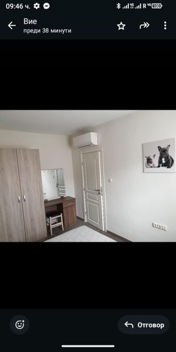 Продава се Двустаен апартамент в к.к. Слънчев бряг - 49 кв.м за 1468 €/кв.м - Снимка #4