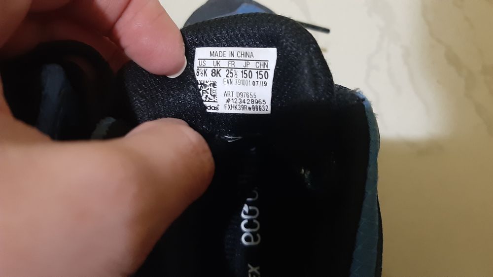 Детски обувки Адидас