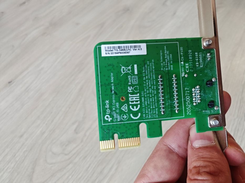 Мрежова карта TP-Link PCI Express Gigabit