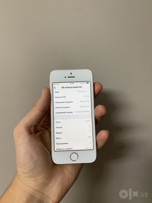 iPhone 5s GOLD 32GB