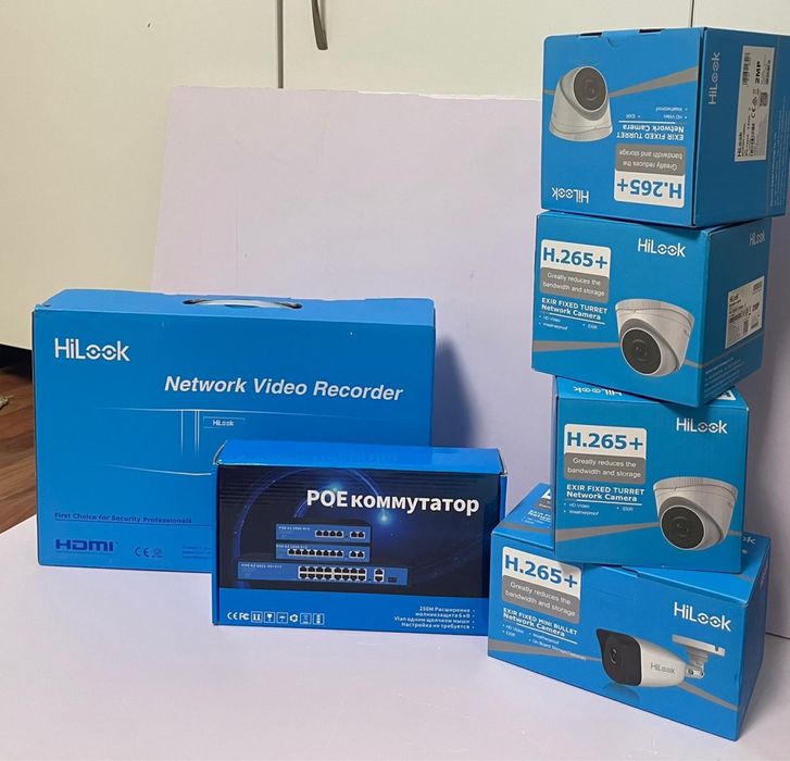 Ведионаблюдение