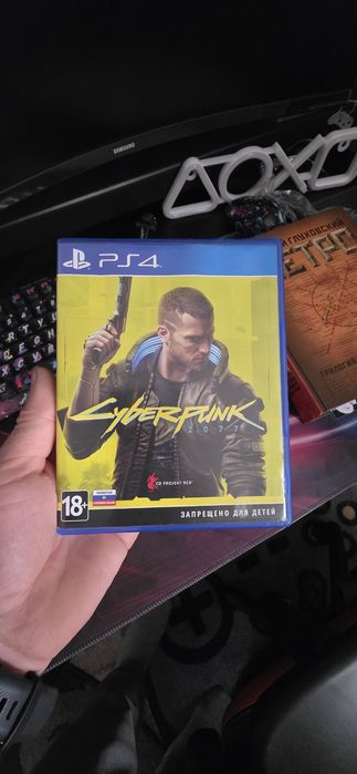 Cyberpunk 2077 ps4