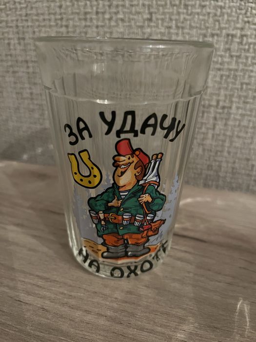 Продам новые стаканы рыбалка, охота