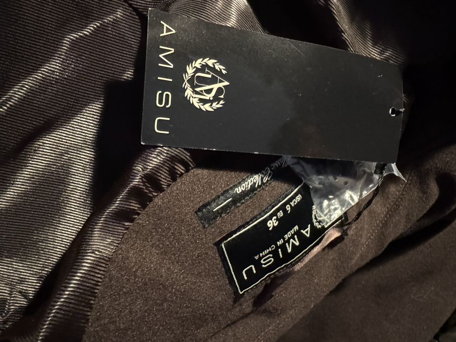 Дамско палто: AMISU