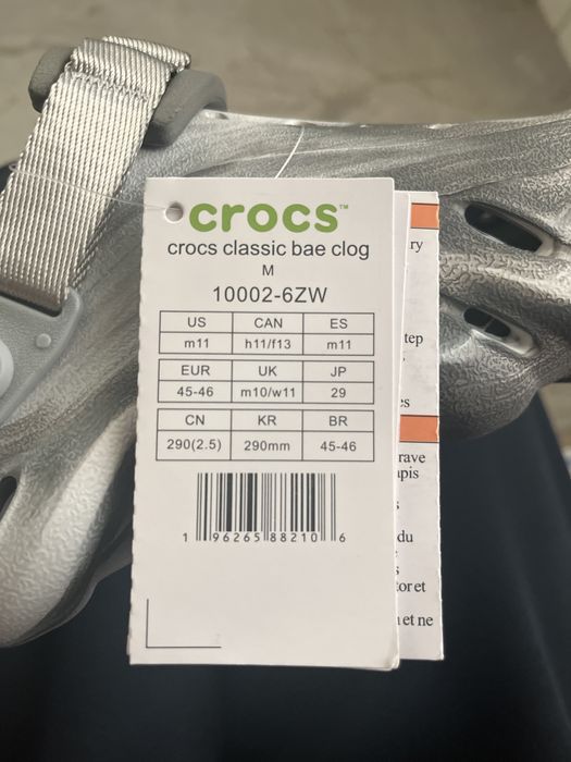 Crocs оригинал