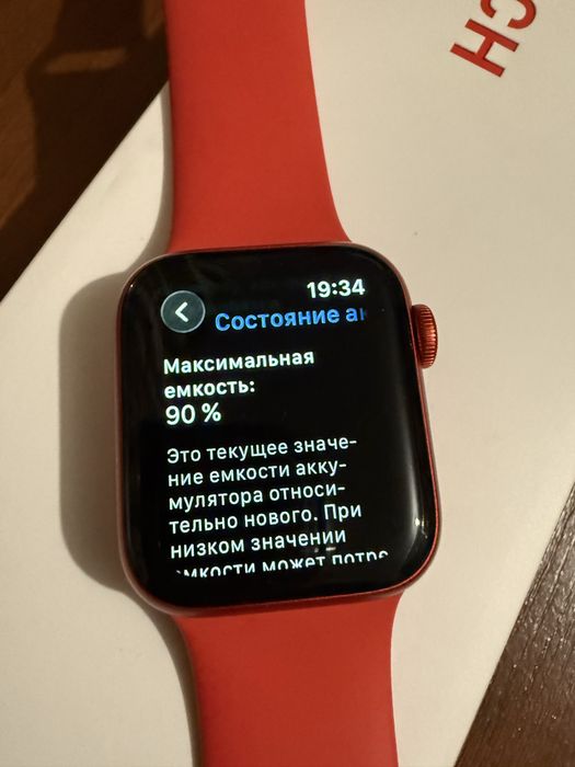 Apple watch 6 40mm