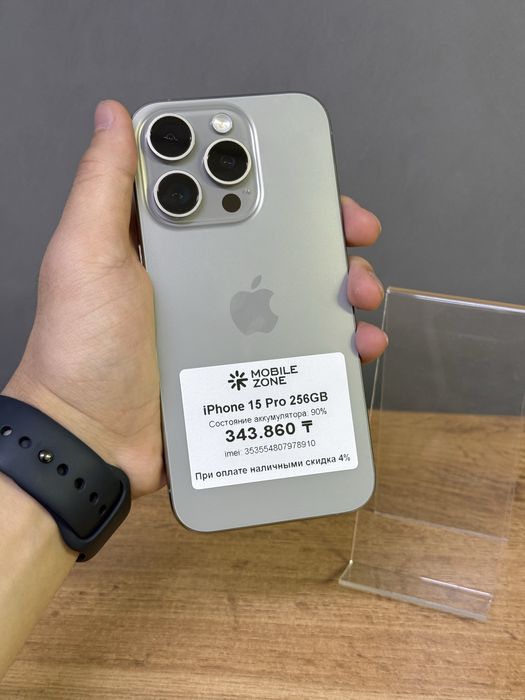 iPhone 15 Pro 256 GB | Mobile Zone