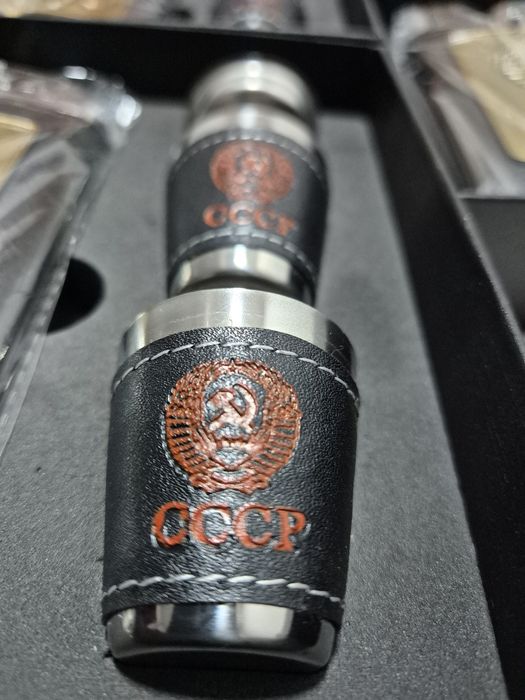 СССР Фляжка и румки Набор Бармена